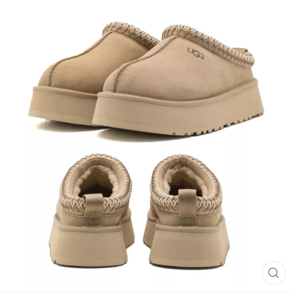 New In Box UGG Tazz Slippers Mustard Seed